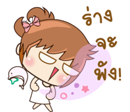 MingMing Girl sticker #14809364