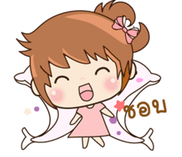 MingMing Girl sticker #14809365