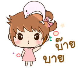 MingMing Girl sticker #14809369
