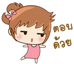 MingMing Girl sticker #14809371
