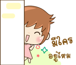 MingMing Girl sticker #14809373