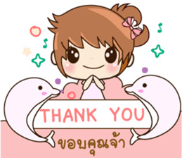 MingMing Girl sticker #14809377