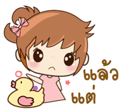 MingMing Girl sticker #14809379