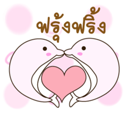 MingMing Girl sticker #14809388