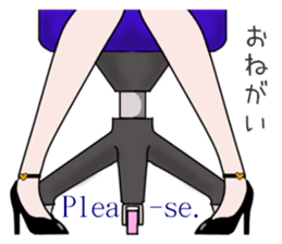 Talking legs 3 sticker #14809507