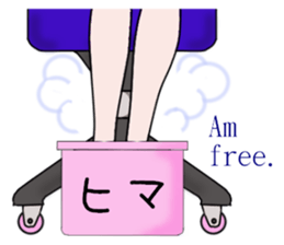 Talking legs 3 sticker #14809511