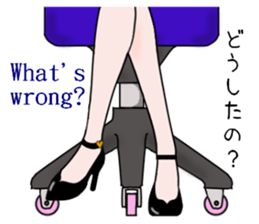 Talking legs 3 sticker #14809512