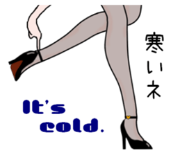 Talking legs 3 sticker #14809522