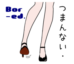 Talking legs 3 sticker #14809524