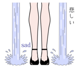 Talking legs 3 sticker #14809530