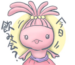 woopa vol.5 sticker #14809606