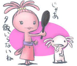 woopa vol.5 sticker #14809607