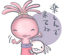 woopa vol.5 sticker #14809608