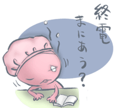 woopa vol.5 sticker #14809609