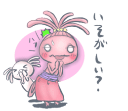 woopa vol.5 sticker #14809610