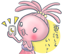 woopa vol.5 sticker #14809611