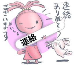 woopa vol.5 sticker #14809619