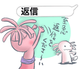 woopa vol.5 sticker #14809621