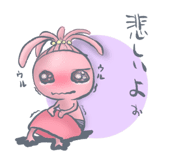 woopa vol.5 sticker #14809632