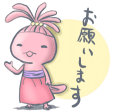 woopa vol.5 sticker #14809635