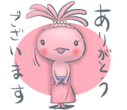 woopa vol.5 sticker #14809643