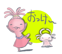 woopa vol.5 sticker #14809645