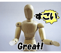 Dessan-kun for emotional stickers. sticker #14809646