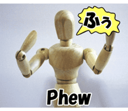 Dessan-kun for emotional stickers. sticker #14809647