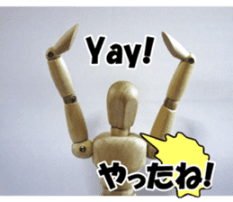 Dessan-kun for emotional stickers. sticker #14809649