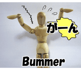 Dessan-kun for emotional stickers. sticker #14809650