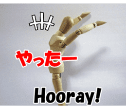 Dessan-kun for emotional stickers. sticker #14809651