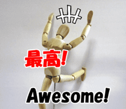 Dessan-kun for emotional stickers. sticker #14809652