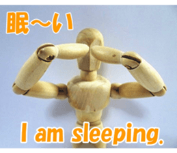 Dessan-kun for emotional stickers. sticker #14809654