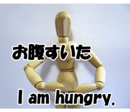 Dessan-kun for emotional stickers. sticker #14809655