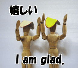 Dessan-kun for emotional stickers. sticker #14809657