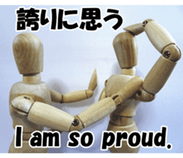 Dessan-kun for emotional stickers. sticker #14809658