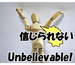 Dessan-kun for emotional stickers. sticker #14809659