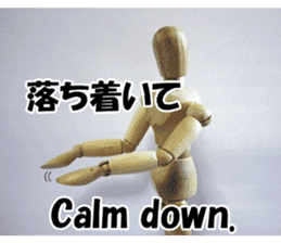 Dessan-kun for emotional stickers. sticker #14809660