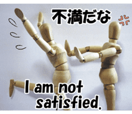 Dessan-kun for emotional stickers. sticker #14809661