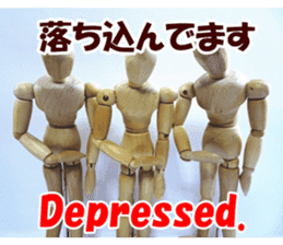 Dessan-kun for emotional stickers. sticker #14809662