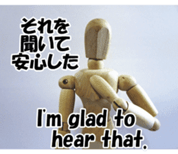 Dessan-kun for emotional stickers. sticker #14809663