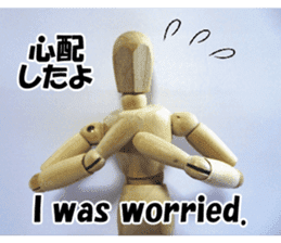 Dessan-kun for emotional stickers. sticker #14809664