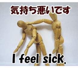 Dessan-kun for emotional stickers. sticker #14809665