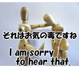 Dessan-kun for emotional stickers. sticker #14809666