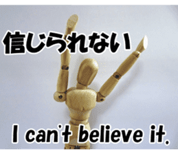 Dessan-kun for emotional stickers. sticker #14809667