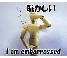 Dessan-kun for emotional stickers. sticker #14809668