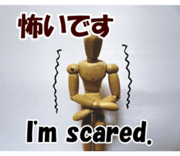 Dessan-kun for emotional stickers. sticker #14809669