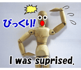 Dessan-kun for emotional stickers. sticker #14809670