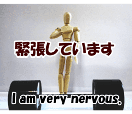 Dessan-kun for emotional stickers. sticker #14809671