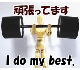 Dessan-kun for emotional stickers. sticker #14809672